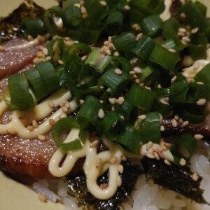 ラーメン屋さんのチャーマヨ丼